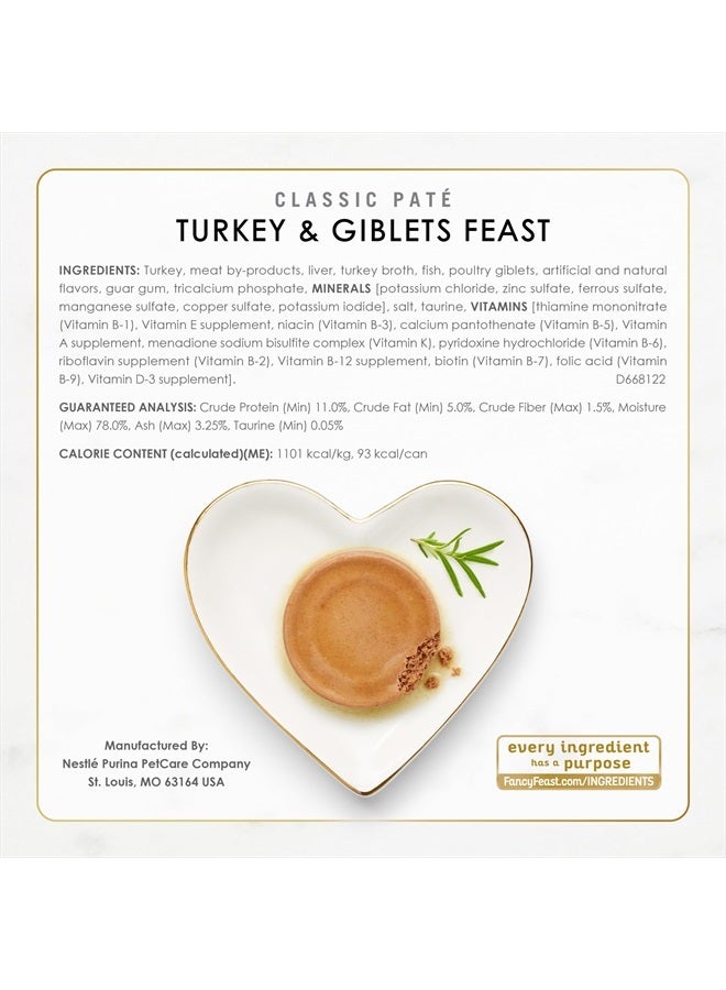 Fancy Feast Poultry and Beef Feast Classic Pate Collection Grain Free Wet Cat Food Variety Pack - (Pack of 30) 3 oz. Cans - Image 5