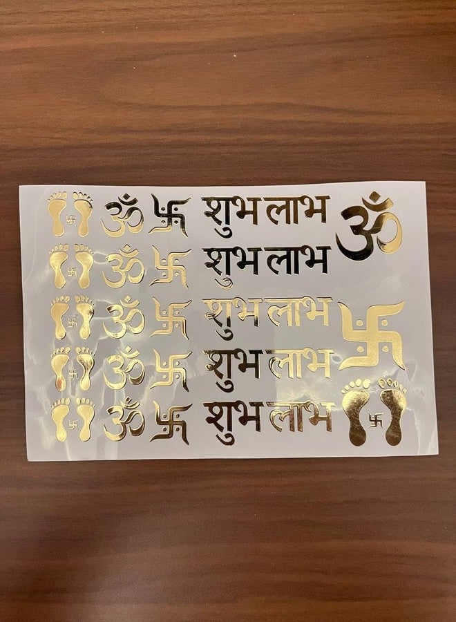 IRIKA Pack of 2 – Golden Embossed Resin Insert Sheets | 28 Ganesh Ji Designs + Om, Swastik, Shubh Labh, Footprints | A5 Size Foil Stickers for Resin Art, Diwali Décor, Pooja Trays, and Gifting - Image 3
