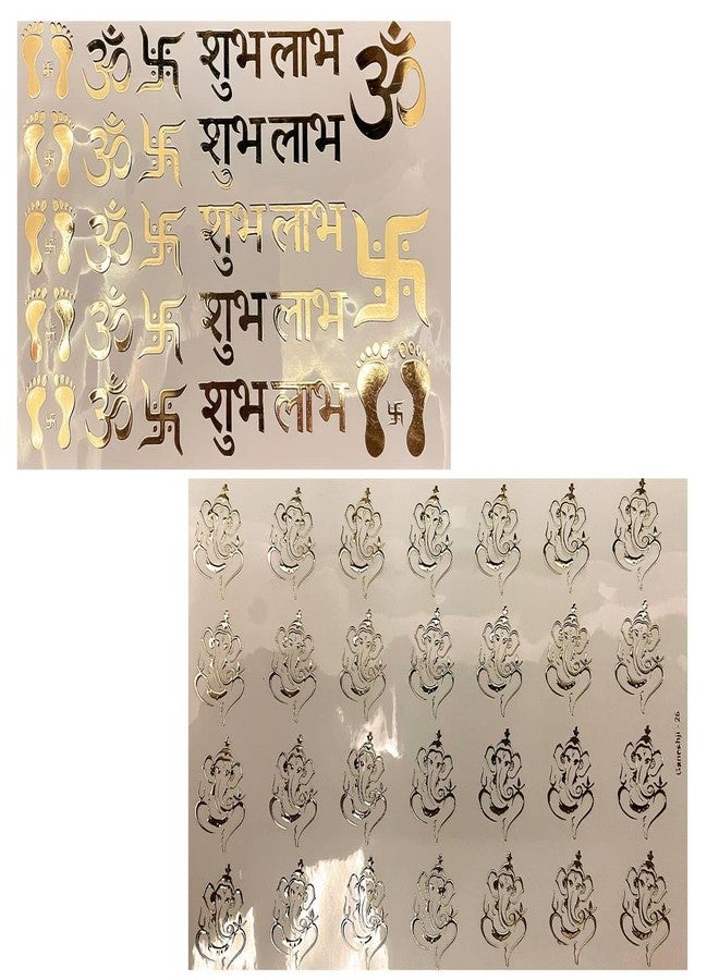 IRIKA Pack of 2 – Golden Embossed Resin Insert Sheets | 28 Ganesh Ji Designs + Om, Swastik, Shubh Labh, Footprints | A5 Size Foil Stickers for Resin Art, Diwali Décor, Pooja Trays, and Gifting - Image 1