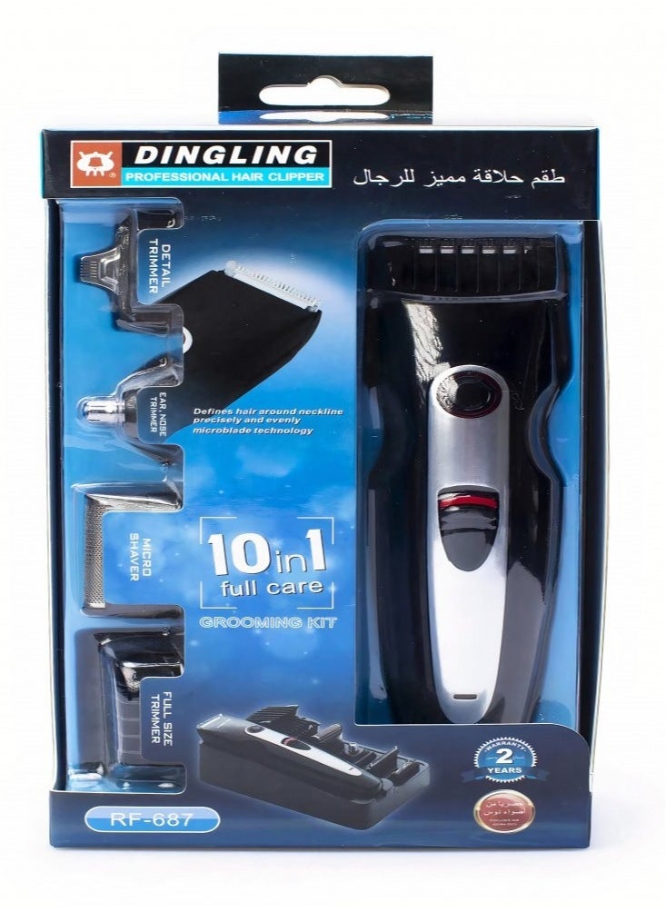 DINGLING 10 in 1 Full Care Grooming Kit RF-687  - Image 1