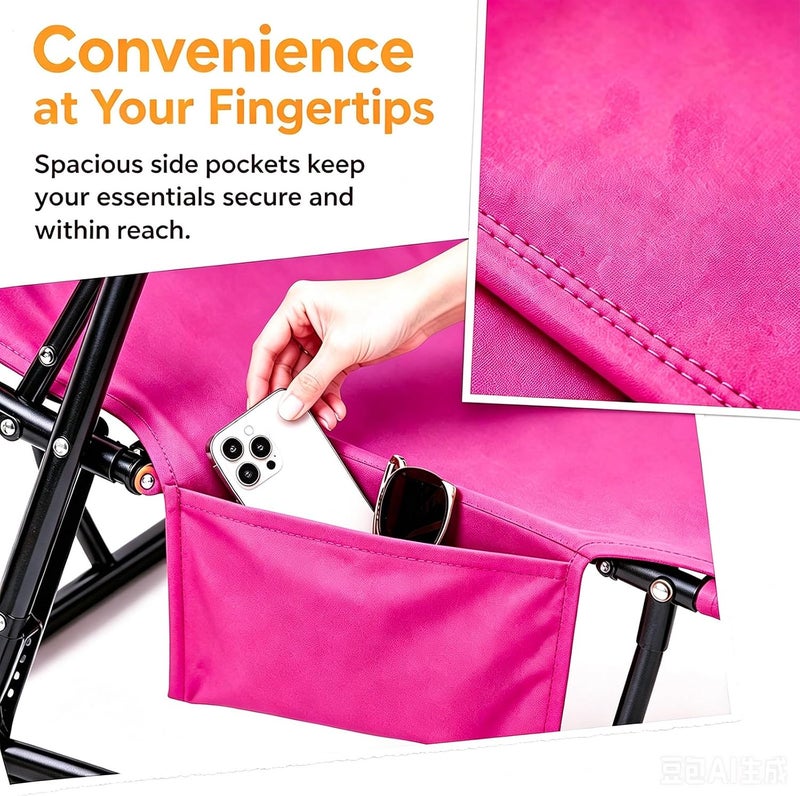 غطاء كرسي الاسترخاء VOCOOL للاستخدام على الشواطئ وحمامات السباحة، يحتوي على جيوب جانبية، مثالي للاستخدام في الفنادق والحدائق أثناء العطلات، لون وردي - Image 3