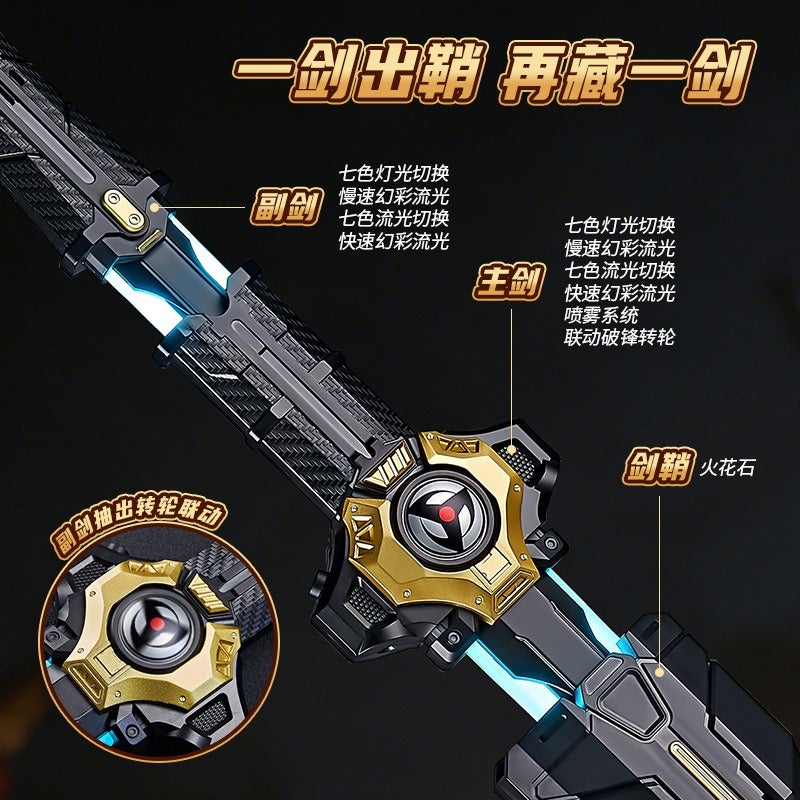 AL Flint Sword Dual-Blade Toy with Colorful Lights, Sound Effects, and Spray Action for Kids - 45CM Short Dark Star Blue (Standard 5 Flint) - Image 4