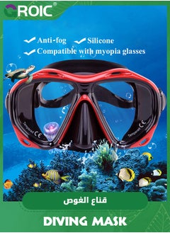 Snorkel Diving Mask Panoramic HD Swim Mask, Anti-Fog Scuba Diving Goggles,Tempered Glass Dive Mask Adult Youth Swim Goggles with Nose Cover for Diving, Snorkeling, Swimming - pzsku/ZC9418C13308500F39997Z/45/_/1718693400/fe086a56-a54a-4f35-9b65-bfc93d7906a2