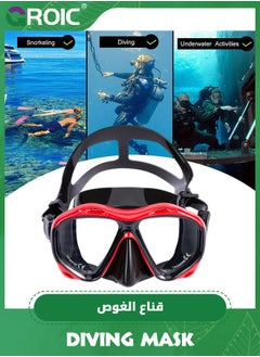 Snorkel Diving Mask Panoramic HD Swim Mask, Anti-Fog Scuba Diving Goggles,Tempered Glass Dive Mask Adult Youth Swim Goggles with Nose Cover for Diving, Snorkeling, Swimming - pzsku/ZC9418C13308500F39997Z/45/_/1718693431/9856a3e1-0a69-4b6f-b28f-0da92a2e4ab2