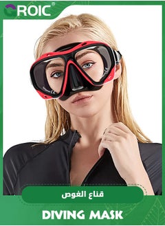 Snorkel Diving Mask Panoramic HD Swim Mask, Anti-Fog Scuba Diving Goggles,Tempered Glass Dive Mask Adult Youth Swim Goggles with Nose Cover for Diving, Snorkeling, Swimming - pzsku/ZC9418C13308500F39997Z/45/_/1718693441/5176e398-9b8b-4e41-94a8-692969f549de