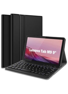 Keyboard Case Compatible with Lenovo Tab M9 2023 Release 9.0" Tablet (TB-310FU/TB-310XU), Slim PU Stand Cover with Magnetically Detachable Wireless Bluetooth Keyboard