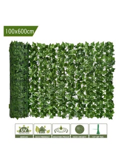 Generic FFD Artificial Fake Wall Grass Ivy Privacy Leaf Garden Fence Screening Rolls Trellis Fence Panels Hedges Fence and Faux Ivy Vine Leaf Decoration For Outdoor Garden Decor(1x6m)  - Image 3