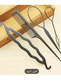 Generic Women Accessories  - Image 2