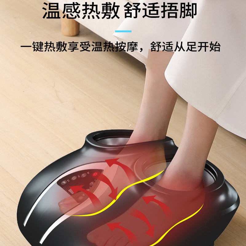 Foot Massage Machine Fully Automatic Kneading Acupoints Home Foot Massager For Feet, Legs, Calves, Soles And Foot Massage - Image 4