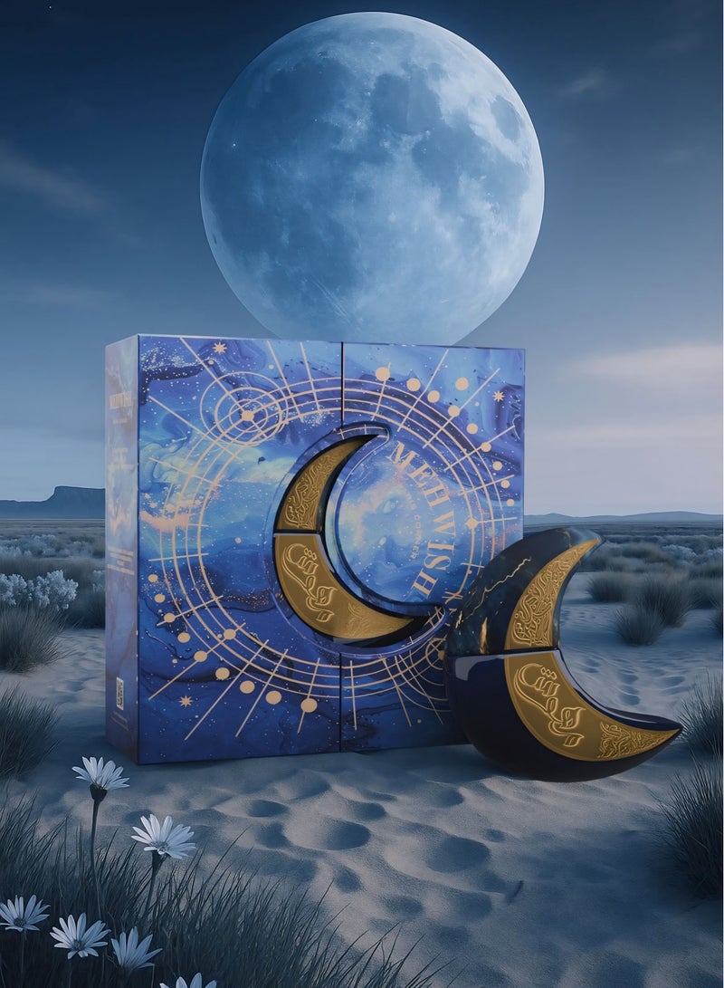 PARIS CORNER MEHWISH 80ML EAU DE PARFUM - Image 3