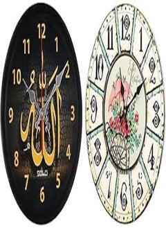 Bundle of SOLO Wall Clock Black +Round Printed Wooden Wall Clock With Metal Analog - Multi Color