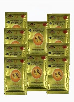 Miezhang Qing Cockroaches killer powder Instant Defense (Ten Packets) 