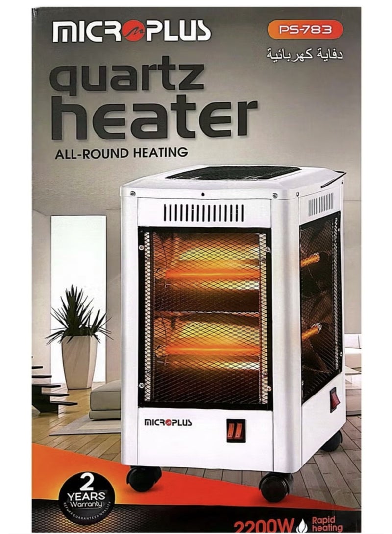 Electric heater and space heater, 2200 watts, 5 heating directions and automatic shut-off