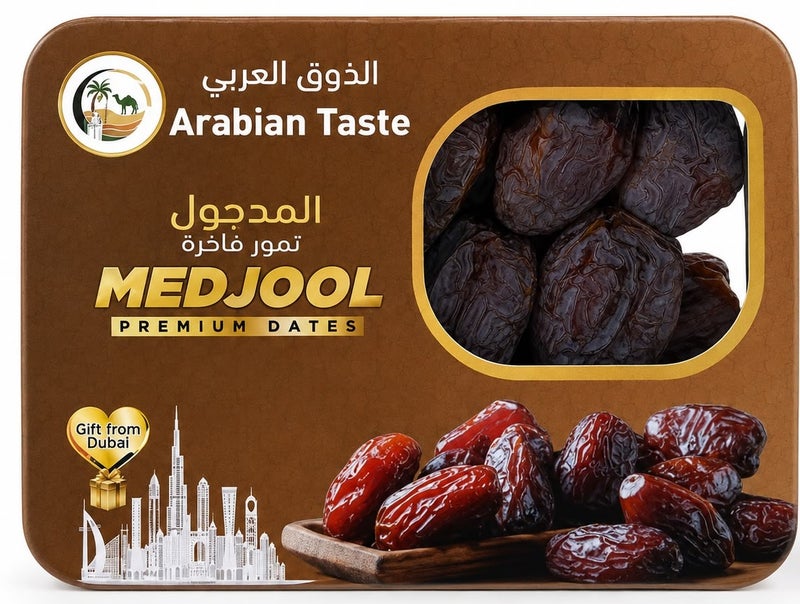 الطعم العربي – تمر مجدول جامبو فاخر 400 غرام | وجبة طبيعية حلوة وغنية بالطاقة | تمر طازج، طري وعصيري من الأردن | بدون سكر مضاف، طبيعي 100% - Image 1