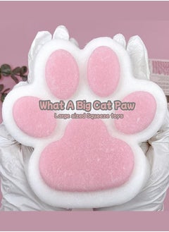 Generic Taba Giant Paw Squishy toys for Kids Adults, Big Furry Cat Paw Squishy Toys  Stress Relief Toy, Super Soft Squeeze Fidget Toys  - Image 2
