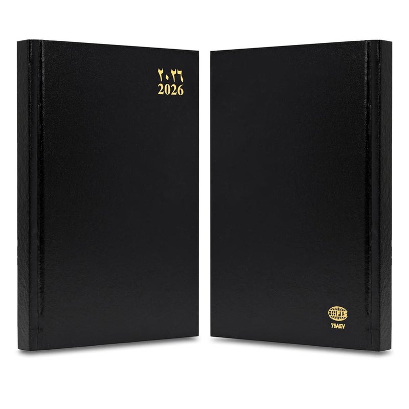 FIS مفكرة أجندة FIS 2026، بحجم 170x240 مم، غلاف صلب من الفينيل، تنسيق يوم واحد في الصفحة، عربي/إنجليزي، ورق أبيض 60 جرام، غلاف أسود - FSDI75AEV26BK - Image 2