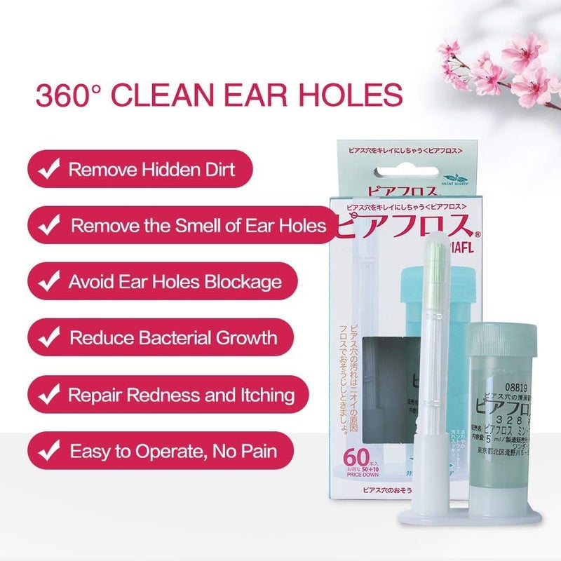 PIAFLOSS Piercing Aftercare Sterilization Piercing Earrings Hole Mint - Image 2