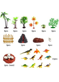 MOMOONNON 50Pcs Dinosaur Cake Toppers With Bases Rocks Eggs Nest And Volcano Cake Decoration Dinosaur Toy Model Trees Set For Birthday Party Dinosaur Themed Party Wild Animals Party Cupcake Decorations  - Image 5