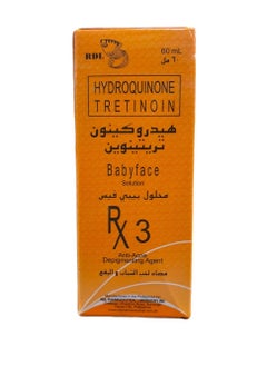 Babyface Baby Face Set Hydroquinone Clear Tretinoin Solution 60ml  - Image 4