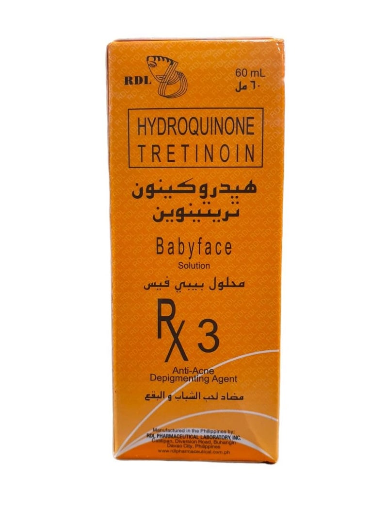 بيبي فيس مجموعة بيبي فيس محلول هيدروكينون تريتينوين شفاف 60مل - Image 4