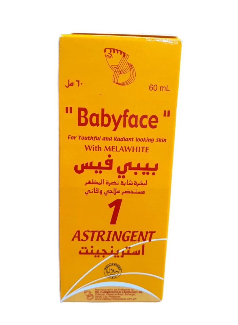 بيبي فيس مجموعة بيبي فيس محلول هيدروكينون تريتينوين شفاف 60مل - Image 2