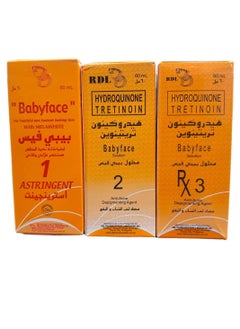 Babyface Baby Face Set Hydroquinone Clear Tretinoin Solution 60ml  - Image 1