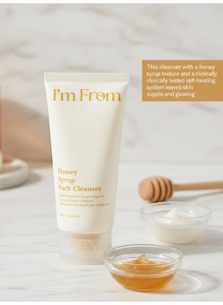 I'M FROM I’M FROM Honey Syrup Pack Cleanser for Deep Nourishment & Gentle Daily Purifying - Image 2