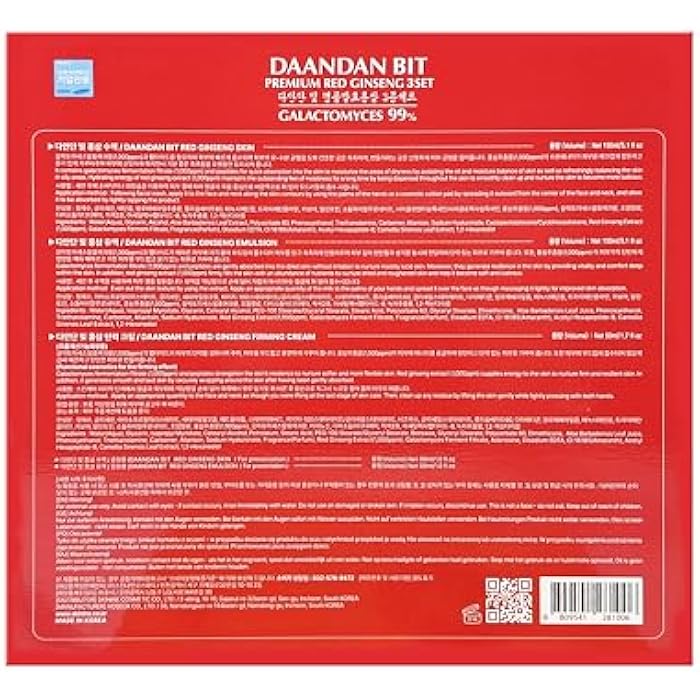 Jigott - DAANDAN Bit Premium Red Ginseng Set, Skin 5.07 FL OZ, Emulsion 5.07 FL OZ, Cream 1.69 FL OZ, Skin Sample 1.01 FL Oz, Emulsion Sample 1.01 FL OZ - Image 2