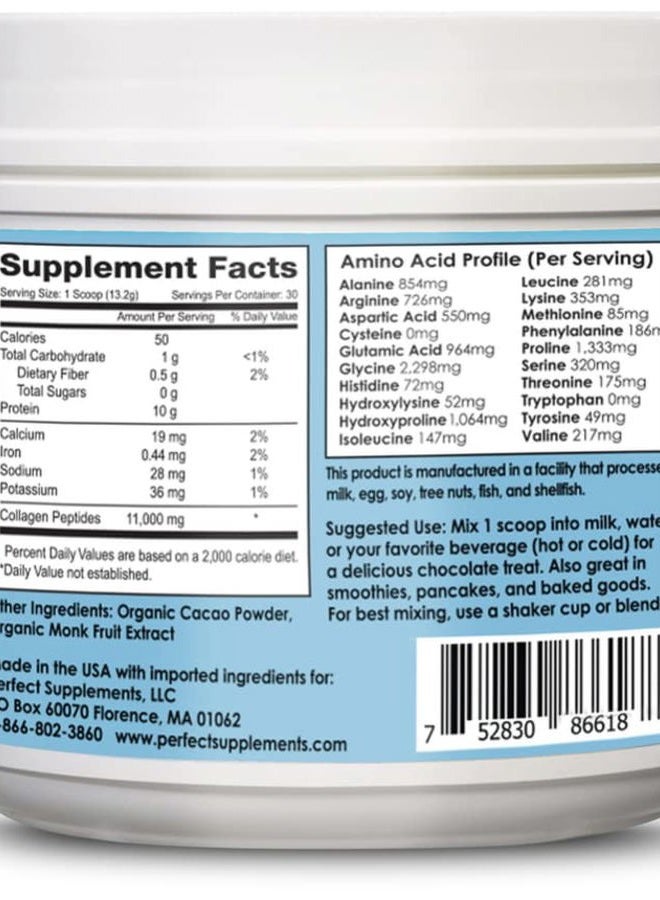 Perfect Supplements Perfect Hydrolyzed Collagen Chocolate - 14 oz - Bovine Hydrolyzed Collagen Peptides - Pesticide & Hormone Free - Brazilian Pasture Raised - Image 2