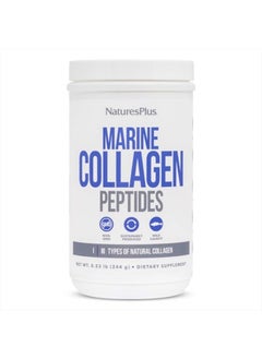Nature's Plus NaturesPlus Marine Collagen Peptides, Unflavored - .53 lb Tub - Hydrolyzed Protein Powder - Supports Vital Organs, Joint Mobility & Hair, Skin & Nails - Gluten-Free, Non-GMO - 20 Servings  - Image 1