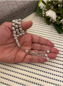 ‏Metal Prayer Beads For Men 33 Beads