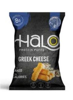 Halo Protein Puffs Greek Cheese 40 gm 