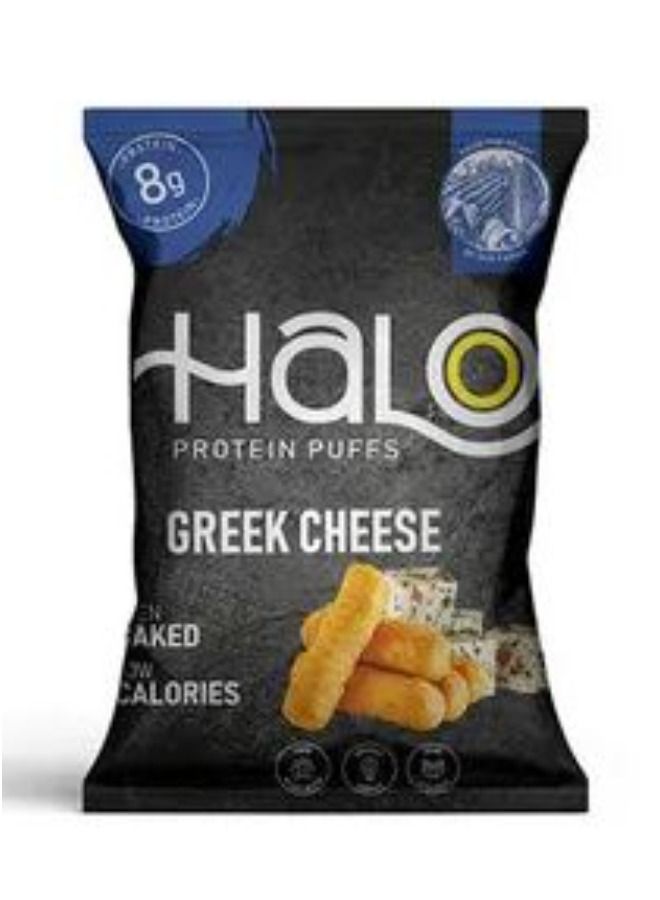 Halo Protein Puffs Greek Cheese 40 gm 