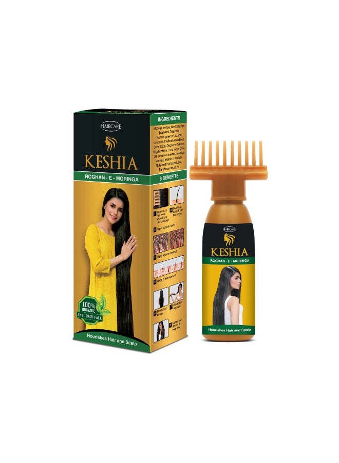Roghan e Moringa Hair and Scalp Hair Oil 120ml