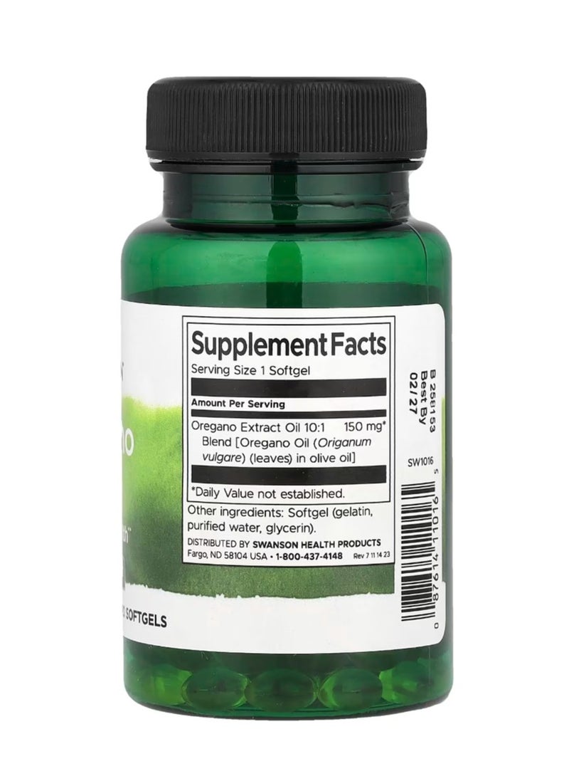 سوانسون زيت البردقوش 120 كبسولة هلامية - Image 2