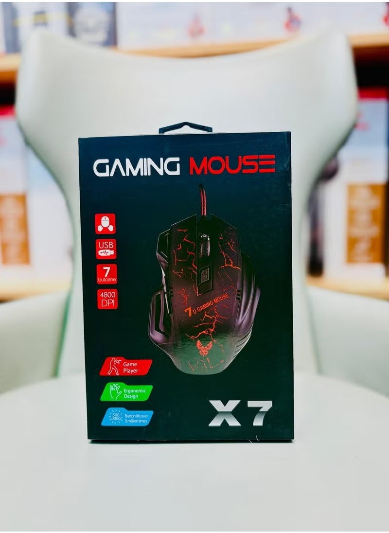 جاجيك 7D LED Backlit Gaming Mouse – Adjustable DPI, Pro Esports USB Mouse for FPS, Laptop & MOBA Games  - Image 3