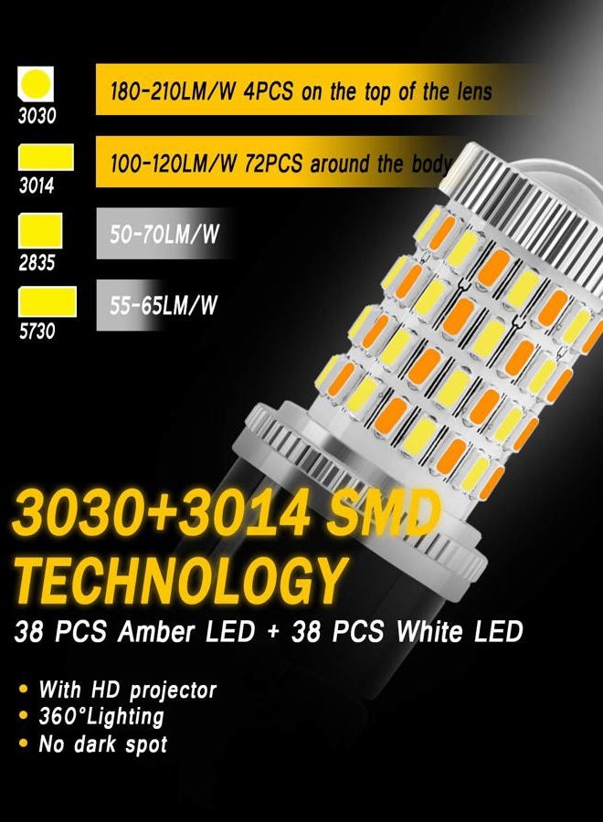 AUXLIGHT 3157 4157 3057 3457 Switchback LED Bulbs 76SMD Chipsets White/Amber with Projector Replacement for Front/Rear Turn Signal Parking Daytime Running Lights/DRL (Pack of 2) - Image 3