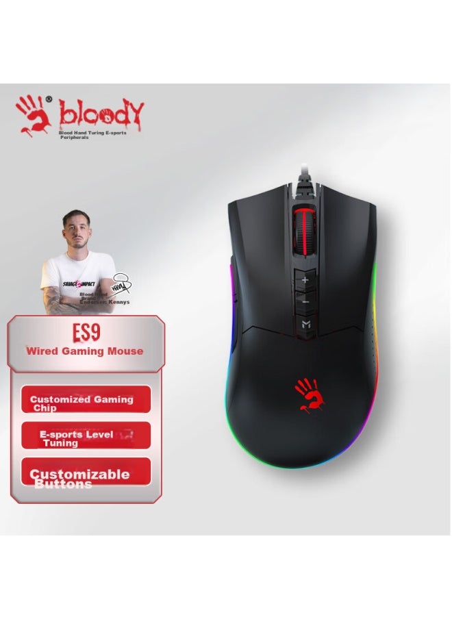 A4TECH A4tech Es9 Blood Hand Phantom Gaming Mouse Wired, Macro Programming Mechanical Laptop Desktop Computer Pubg Cf League Of Legends Large Hand Mouse, Matte Black  - Image 1