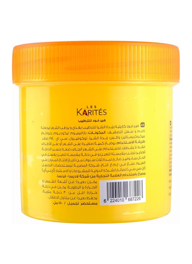 Karites - Karites Les Hair Cream  SHEA BUTTER 150m - Image 1