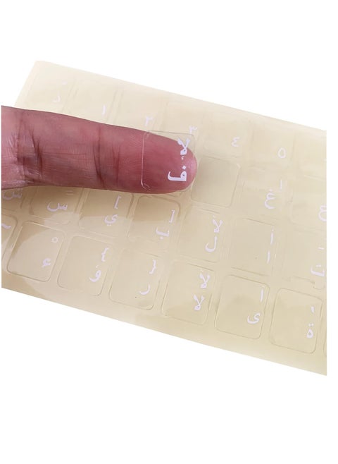 1pc Arabic Keyboard Sticker Transparent Arabic Language Sticker for Desktop Computer Arabic Letters Design Keys Only with Transparent Background White 1