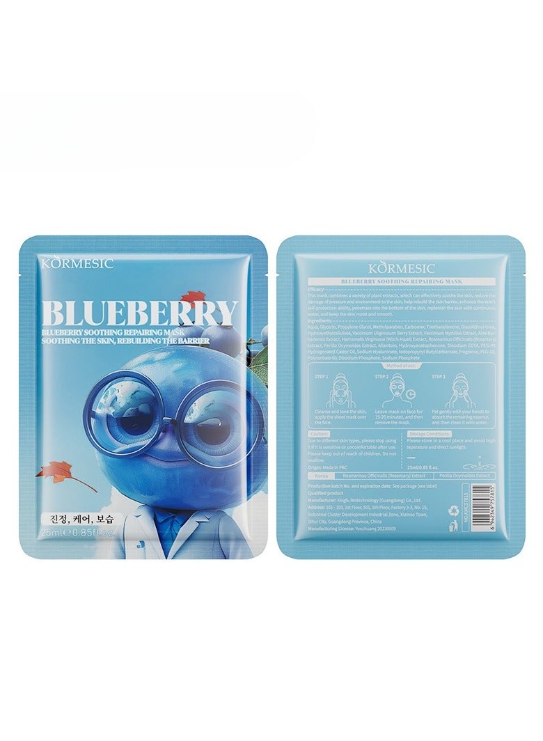 Kormesic Blueberry Essence Mask - 25ml x 5 Sheets  - Image 1