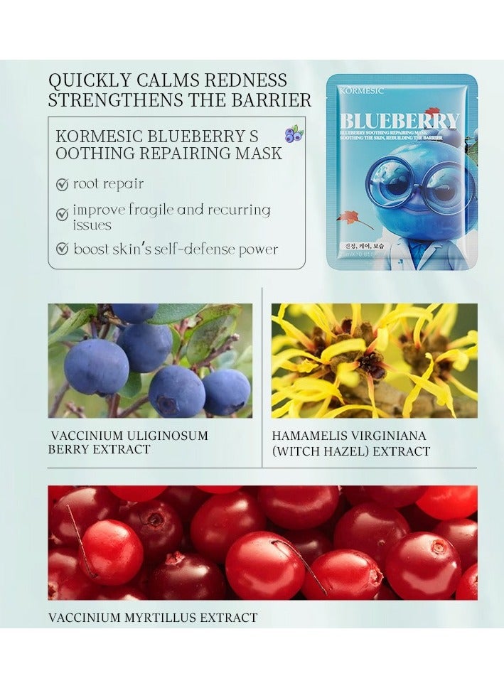 Kormesic Blueberry Essence Mask - 25ml x 5 Sheets  - Image 2