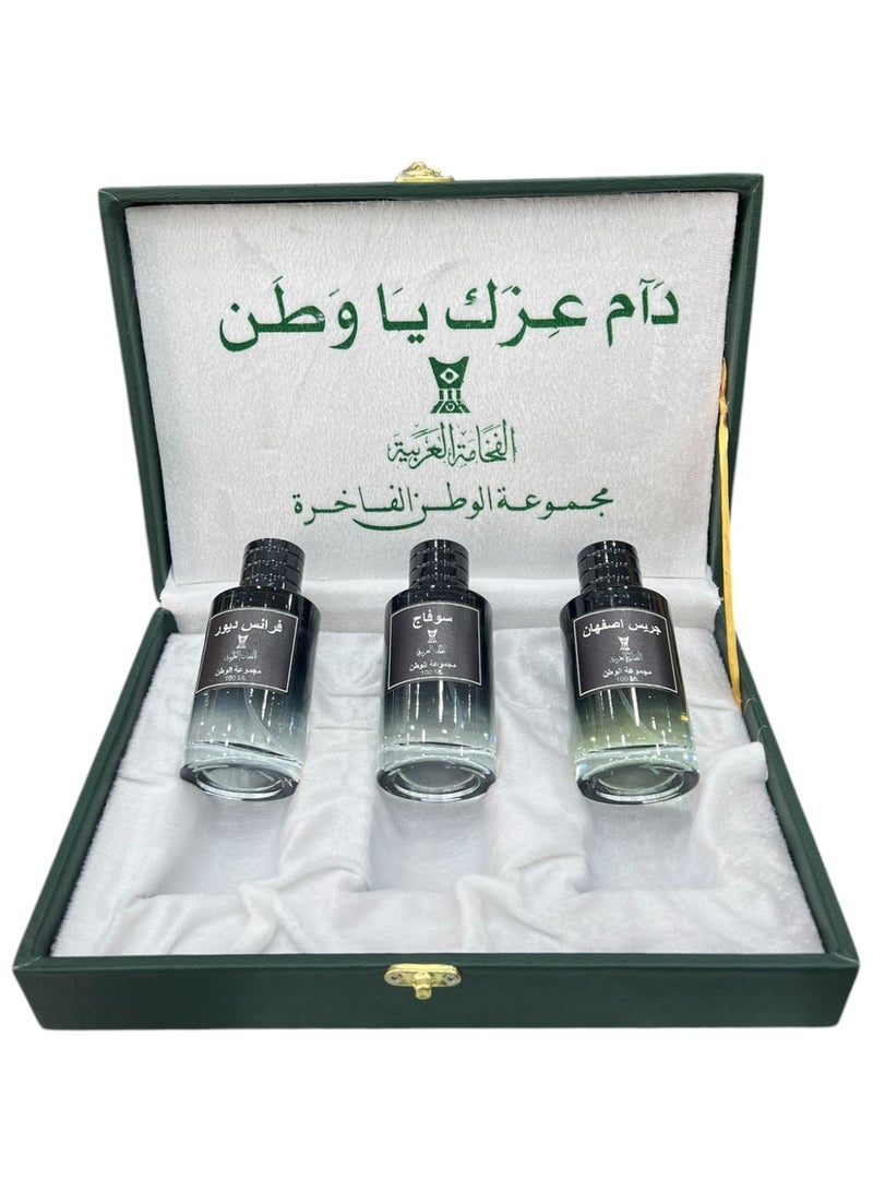 2 Pieces Group Al Watan luxury perfume