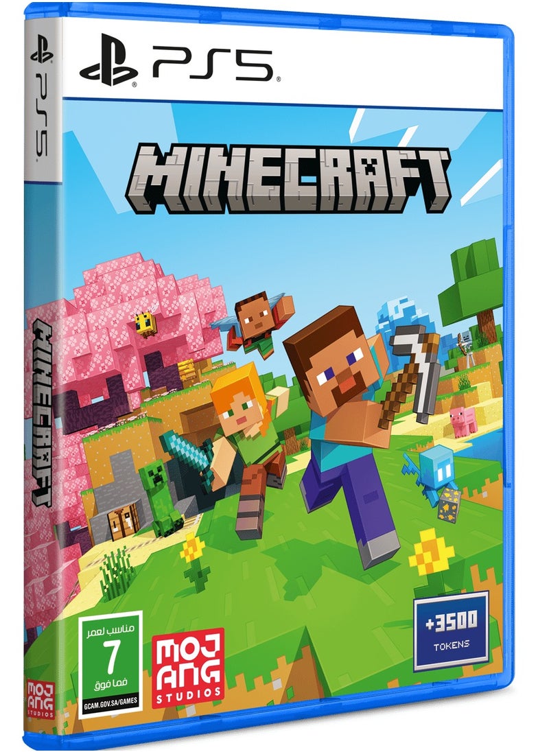 بلاي ستيشن لعبة ماينكرافت - بلايستيشن 5 (PS5)  - Image 1