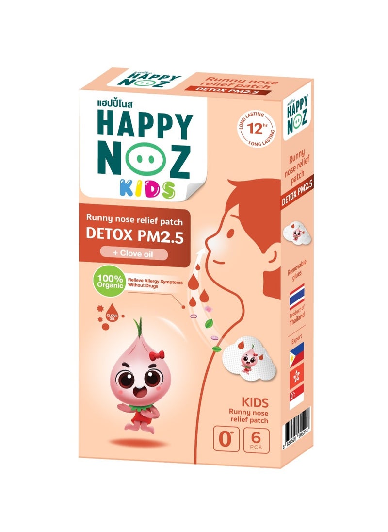 Happy Noz Happy Noz Detox PM 2.5 (Orange) - Kids  - Image 3