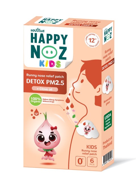 Happy Noz Detox PM 2.5 (Orange) - Kids