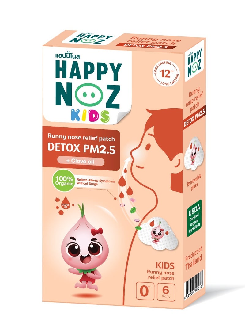 Happy Noz Happy Noz Detox PM 2.5 (Orange) - Kids  - Image 1