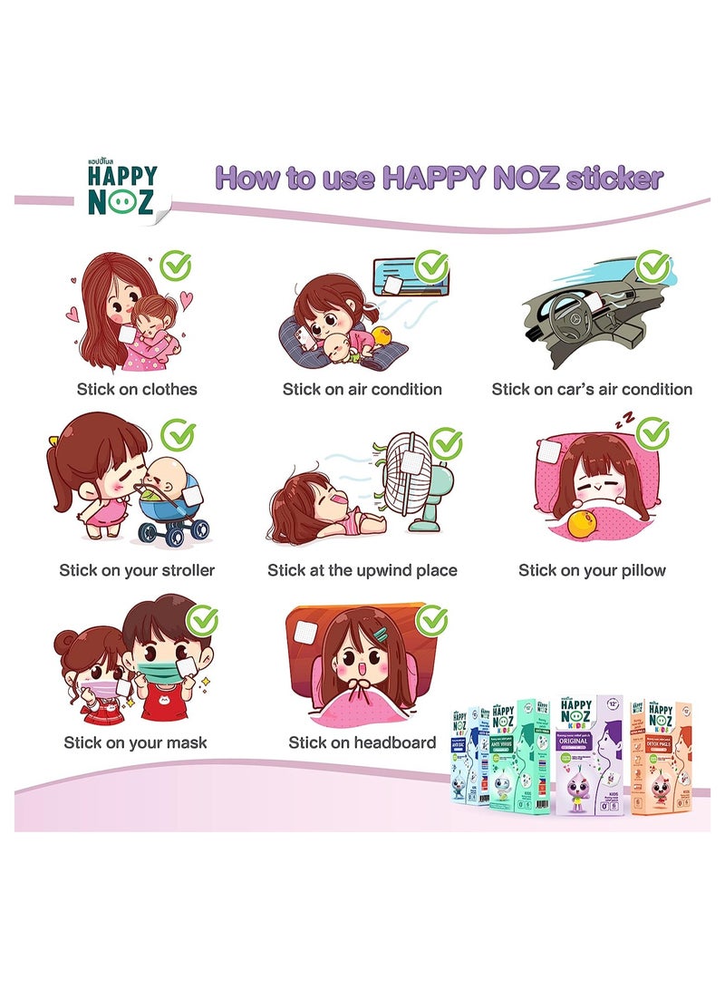 Happy Noz Detox PM 2.5 (Orange) - Kids