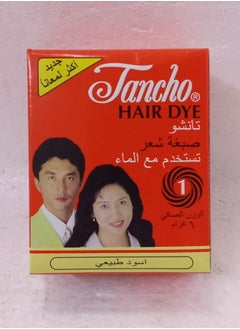 Hair Dye Used with Water, 6g