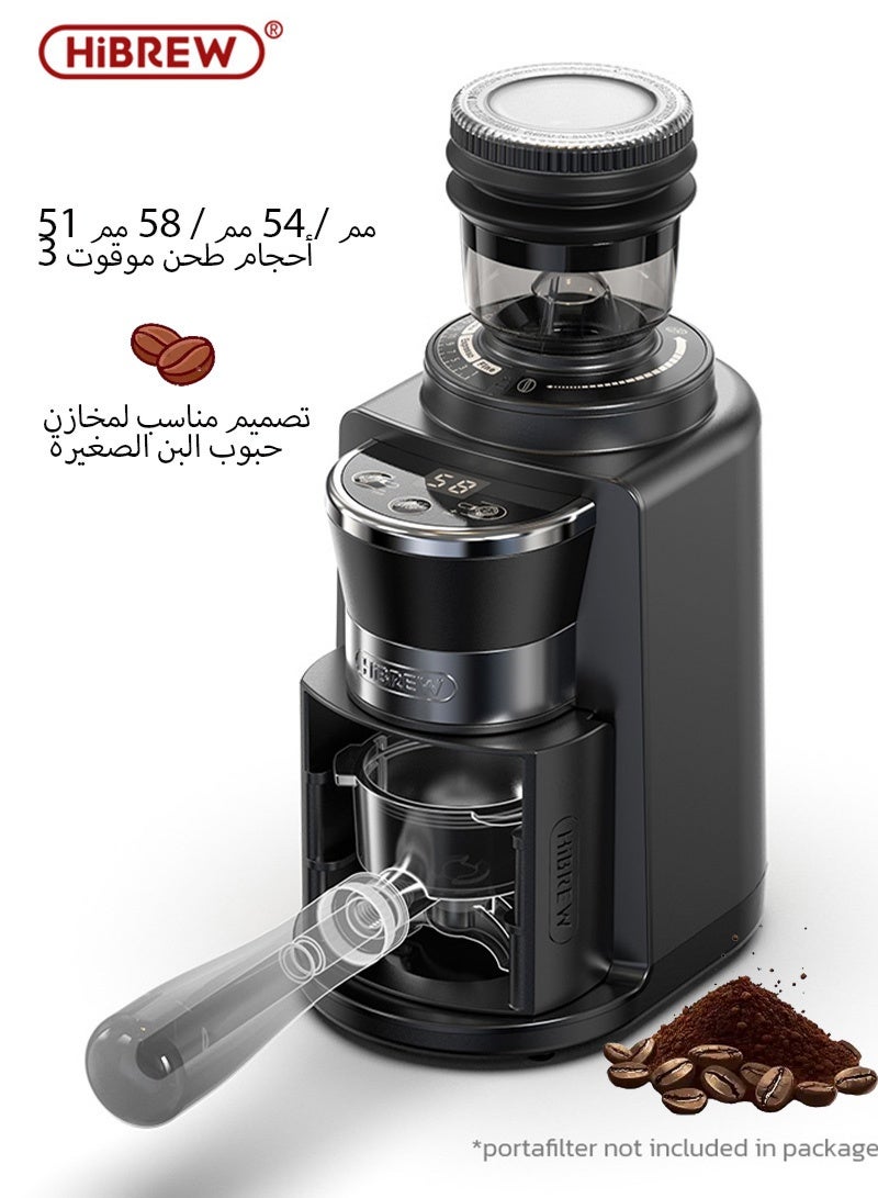 HiBREW Automatic Burr Mill Electric Coffee Grinder with 31 Gears for Espresso American Coffee Pour Over Visual Bean Storage G3A - Image 1